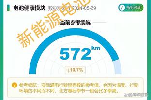 没戏了？勇士前20场9胜11负&胜率＜50% 史上没有这样的球队夺冠